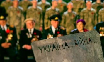 Войны памяти. Как Зеленскому объединить украинцев?