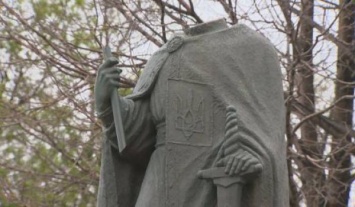 В Виннипеге вандалы обезглавили памятник Владимиру Великому