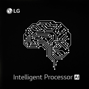 LG разработала чип искусственного интеллекта на базе NEURAL ENGINE