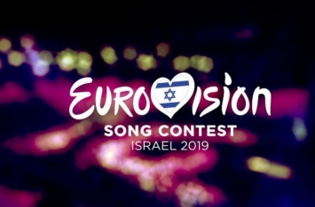 Организаторы "Евровидения" пересчитали результаты конкурса
