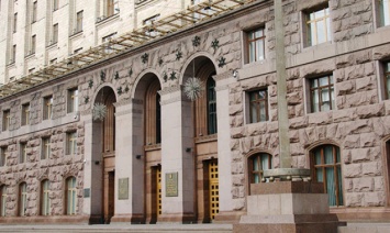 Почтовую площадь признали национальным памятником благодаря позиции мэра и киевлян - КГГА