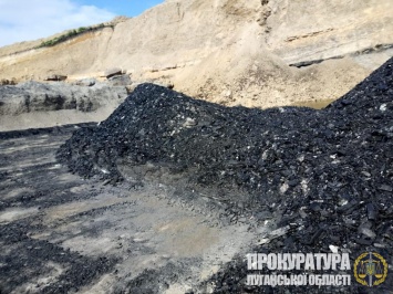 В районе Лисичанского желатинового завода незаконно добывали уголь открытым способом (фото)