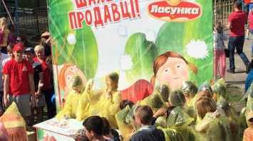 ТМ «Ласунка» приглашает детей и взрослых на праздник мороженного!