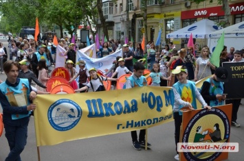 В Николаеве торжественным парадом отметили еврейский праздник Лаг Баомер