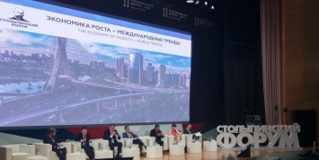 Надежный интернет, защита бизнеса и экономика без нефти: о чем говорили на Столыпинском форуме