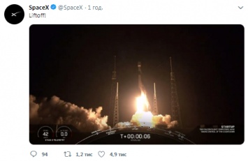 SpaceX запустила в космос тяжелый Falcon 9, вывела на орбиту 60 спутников и вернула обратно ступень. Фото и видео