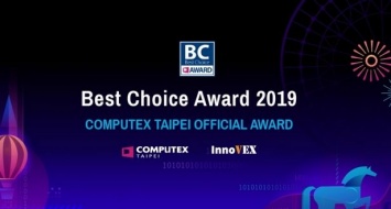 Computex 2019: Наибольшее количество наград BC Award получили ASUS и MSI