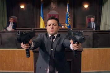 Права на сериал «Слуга народа» купила запрещенная в Украине компания