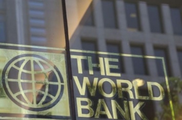 Всемирный банк озвучил тревожный для Украины прогноз
