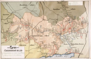 История Приднепровской железной дороги: все начиналось с паровозов