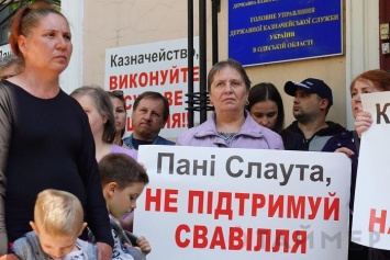 Открыты уголовные дела по факту невыплат зарплат и стипендий в Одесском медине