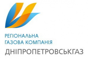 Суд обязал НКРЭКУ компенсировать «Днепропетровскгазу» 1 млрд грн