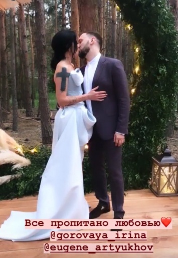 Бывшая жена Потапа надела на его свадьбу с Настей белое платье и страстно целовалась с новым возлюбленным. Фото