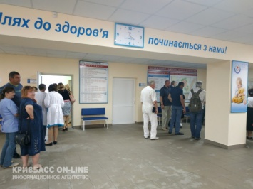 В Кривом Роге после капитального ремонта открыли фактически новую амбулаторию в Долгинцевском районе