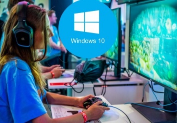 Теперь стоит обновляться! Новая версия Windows 10 содержит массу полезных функций для геймеров