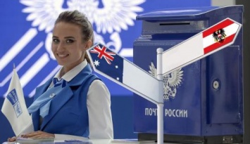 Австралия=Австрия. Сотрудница «Почты России» шокировала клиентку незнанием географии