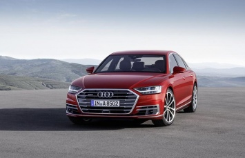 Audi подтвердила выпуск особо роскошного A8