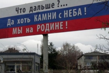 ''За талоном в 4 утра'': в Крыму рассказали о катастрофе с медициной