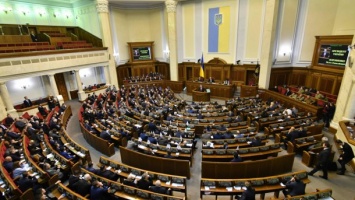 Украина выбирает Раду: какие требования к кандидатам