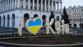 День Киева - 2019: история праздника, полная программа мероприятий