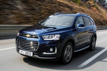 Начались продажи новой генерации паркетника Chevrolet Captiva