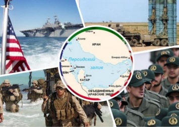 Угроза миру: Иран ответил на увеличение военной группировки США на Ближнем Востоке