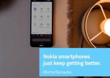 Nokia готовит «революционную» авторегулировку яркости