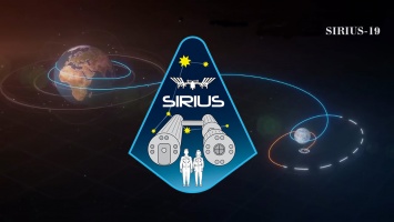 СМИ: экипаж «SIRIUS-19» виртуально вышел на поверхность Луны