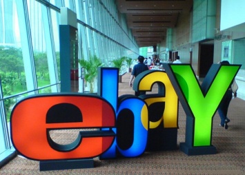 Прощай, jаvascript: eBay представляет новое в 50 раз более быстрое сетевое приложение