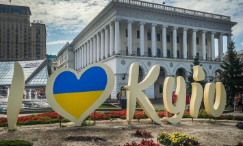 День Киева: Зеленский и политики поздравили столицу Украины