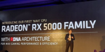 AMD представила видеокарту Radeon RX 5700 на 7-нанометровом техпроцессе