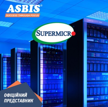 Новые СХД Supermicro установили мировой рекорд по производительности