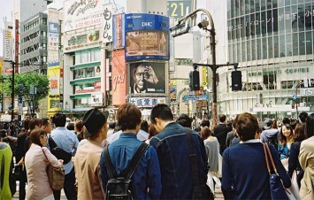 В Японии иностранцам запретят владеть бизнесом в сферах IT и телекоммуникаций