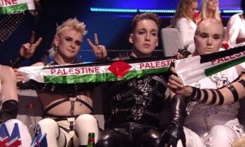 Участники Евровидения-2019 от Исландии выпустили совместный с палестинским музыкантом клип