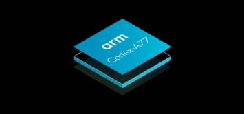 ARM представила новое мощное ядро ЦП - Cortex-A77