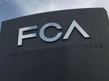 Fiat Chrysler делает предложение
