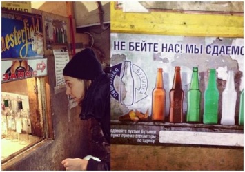 Back in USSR: Правительство РФ заставит магазины выкупать пустые бутылки