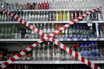 В Сумах проверяют соблюдение правил ограничения продажи алкоголя в ночное время