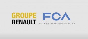Концерн Fiat Chrysler Automobiles направил Renault предложение о слиянии
