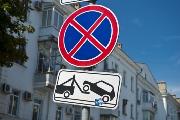 В Краснодаре запретят остановку и стоянку авто на улице Орджоникидзе
