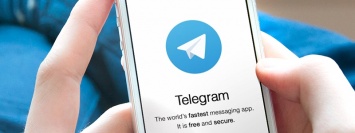 Telegram запустит свою блокчейн-платформу в 3-м квартале 2019 года