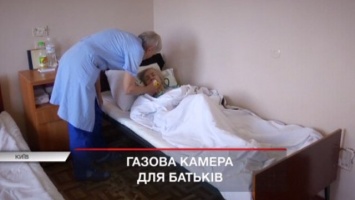 Оставил лишь пачку соли: мужчина неделю морил голодом пожилых родителей