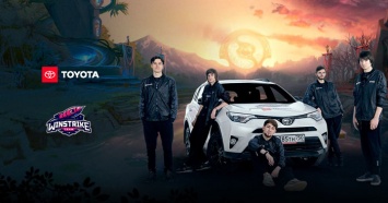 Toyota объявляет о партнерстве с ведущей российской киберспортивной командой Winstrike Team