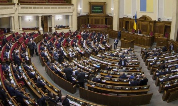 Рада отклонила закон о покрытии расходов на дополнительный отпуск участникам боевых действий