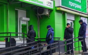 Украинские банки получили рекордную прибыль: в НБУ объяснили причину