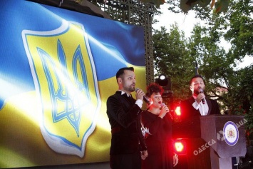 В Одессе торжественно отметили День независимости Грузии