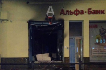 Во Львове подожгли отделение крупного банка