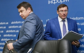 В НАБУ ответили Луценко на заявление о нулевой эффективность ведомства