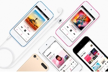 Apple впервые за четыре года обновила плееры iPod touch