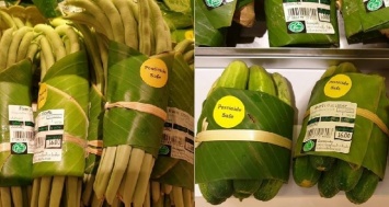 Новая идея азиатских супермаркетов: банановый лист вместо упаковки